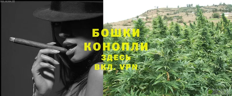 Канабис LSD WEED  Таштагол 